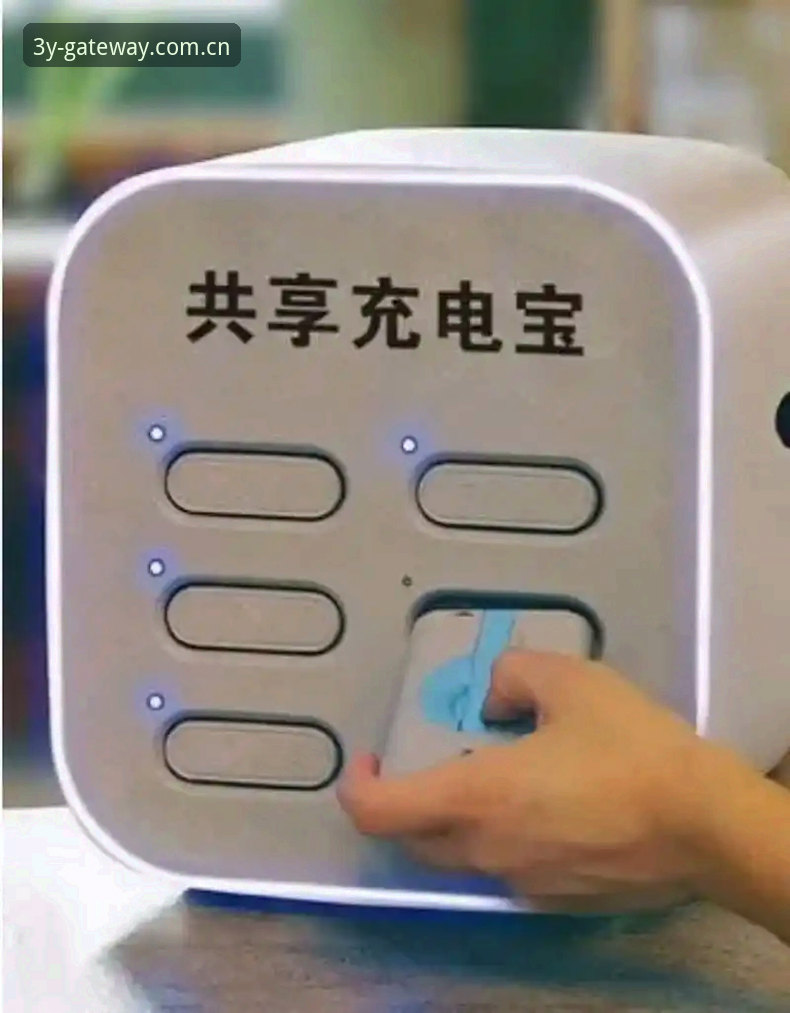 三亿体育平台深度评测：从技术视角看3Y官方认证的真实体验