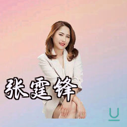张霆锋